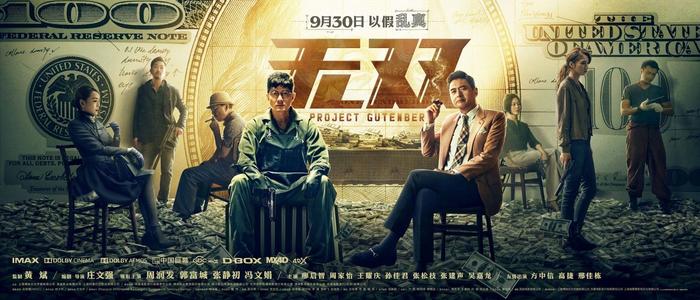 硕士学位证书长什么样